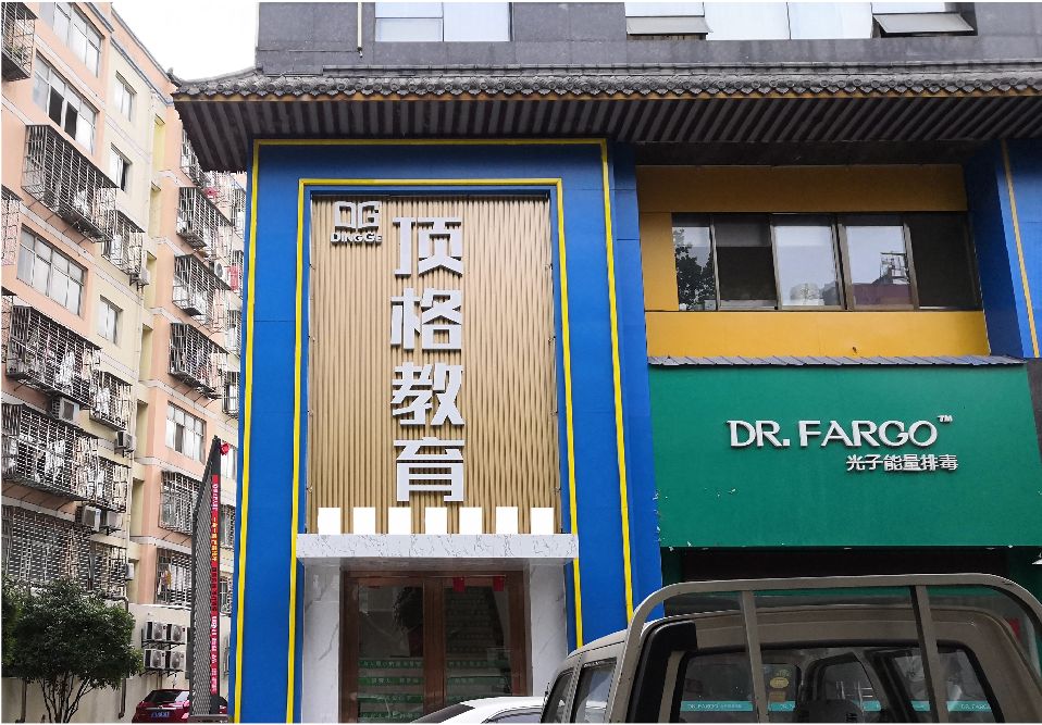 长沙门头设计要符合门店特色。