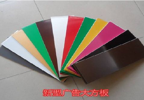 长沙大方板和铝塑板的区别在哪里？