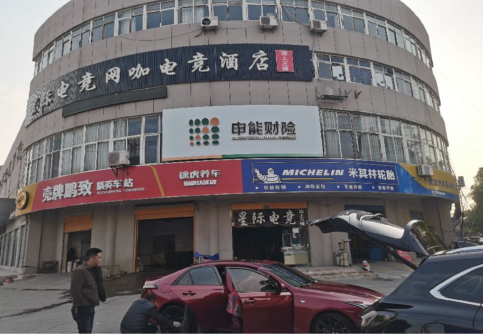 长沙铝塑板门头