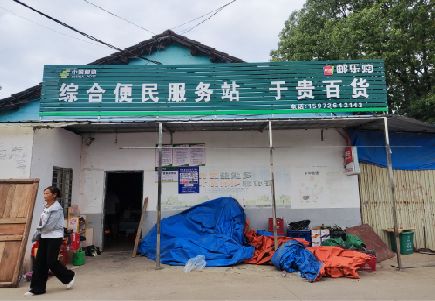 长沙连锁店招牌制作的注意事项。
