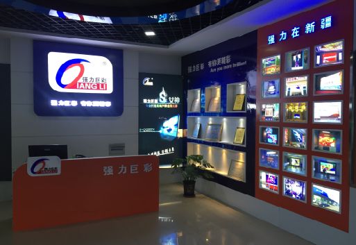 长沙整体显示屏店招的作用。
