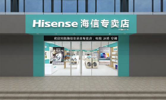 长沙如何加强专卖店门头设计品质？