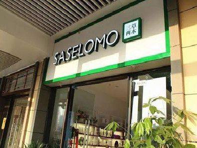 长沙如何选择门店招牌的颜色？