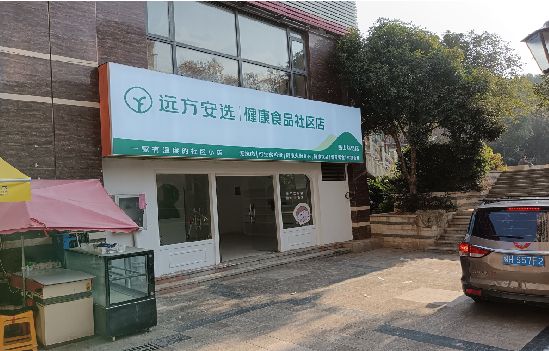 长沙广告招牌特点详解。