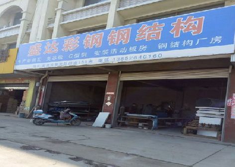 长沙喷绘招牌制作中，需注意的问题？