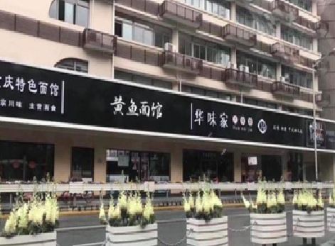 长沙政府为什么要统一规划店铺招牌？