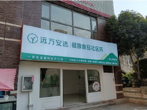 长沙软膜灯箱的价格设定与哪些因素有关？