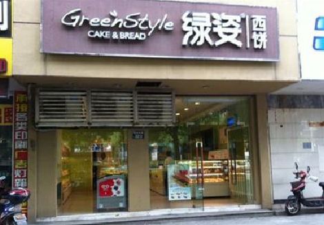 长沙门头招牌设计小技巧。