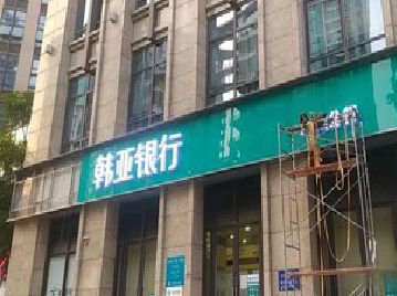 长沙广告招牌制作工艺有多少？