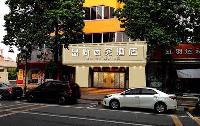 长沙广告招牌怎么制作利润高些？